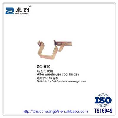 客车后舱门铰链 宇通客车的品质之选与工业制造探析